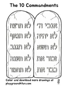 Coloring pages: The 10 Commandments pdf