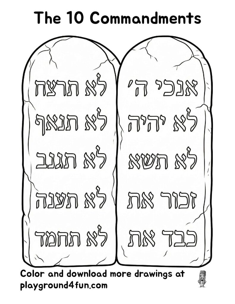 The 10 Commandments Coloring Pages