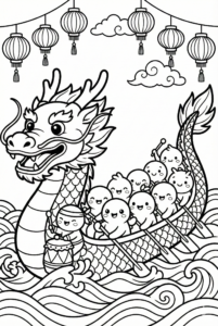 Dragon Boat