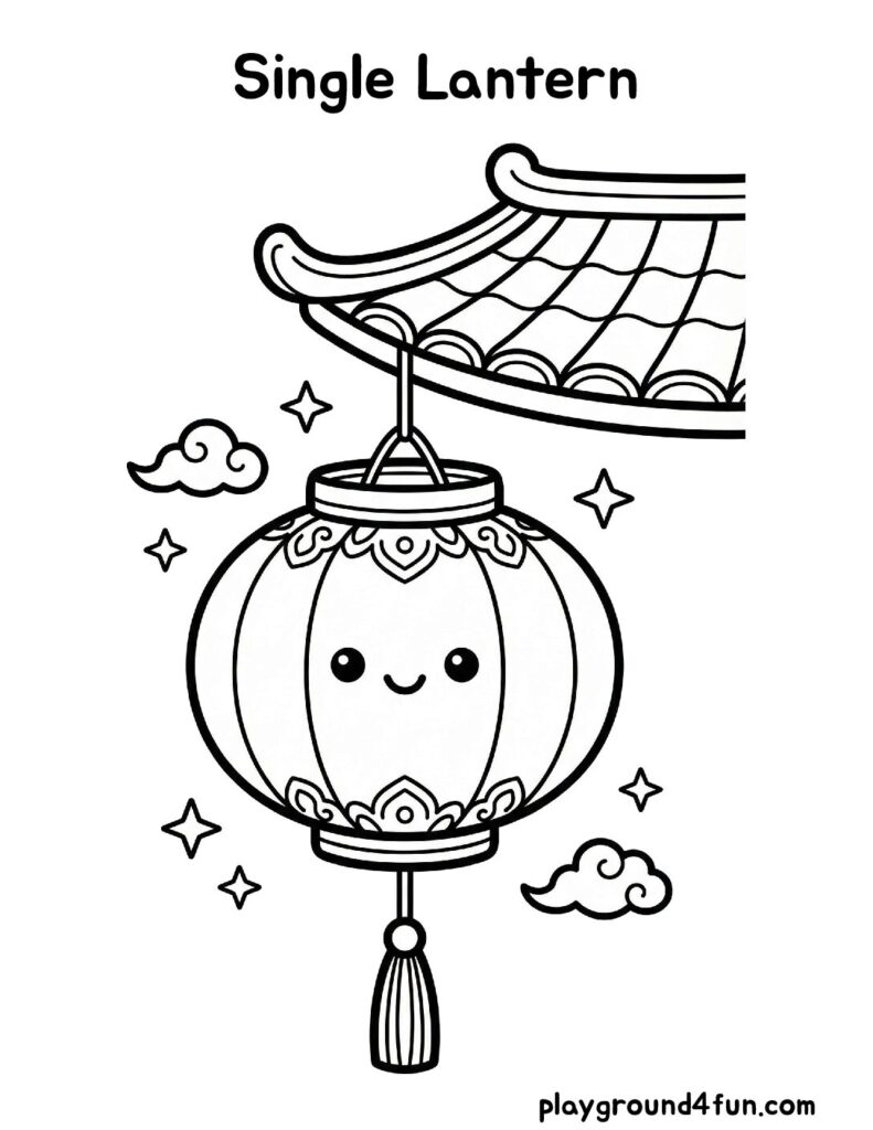Single Lantern